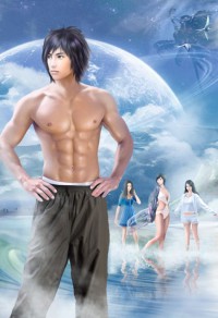 宅男宅女肉色生香