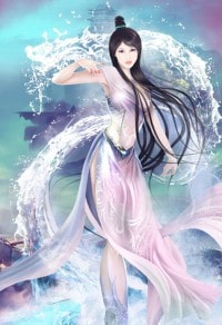 情深幾許