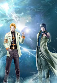 太玄大宗師