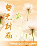 狼戰